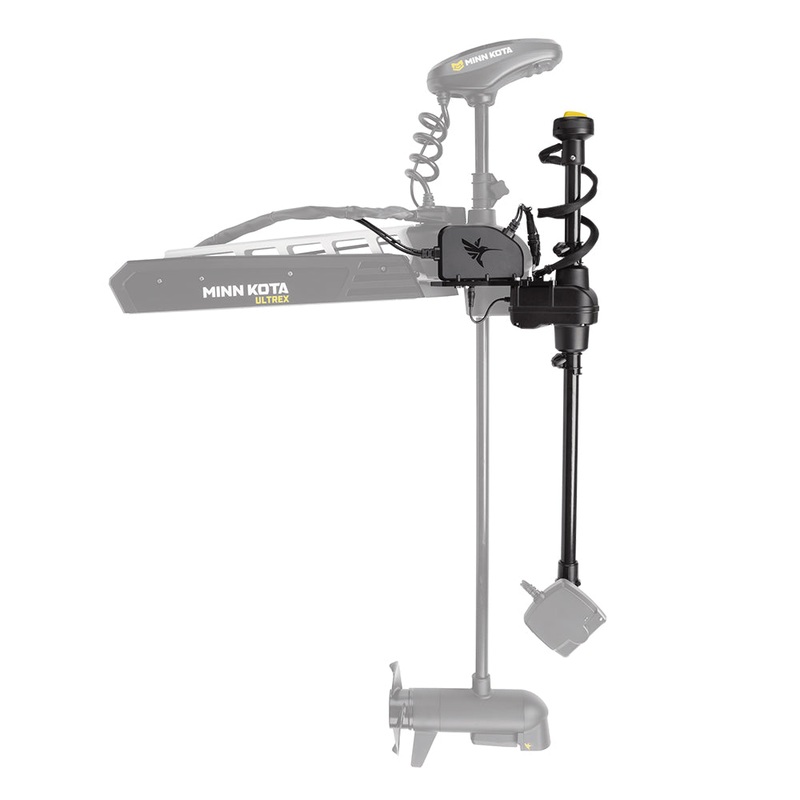Humminbird MEGA Live TargetLock Adapter Kit – Ultrex 45″- 52″ – MEGA Live Transducer Not Included [740210-1]