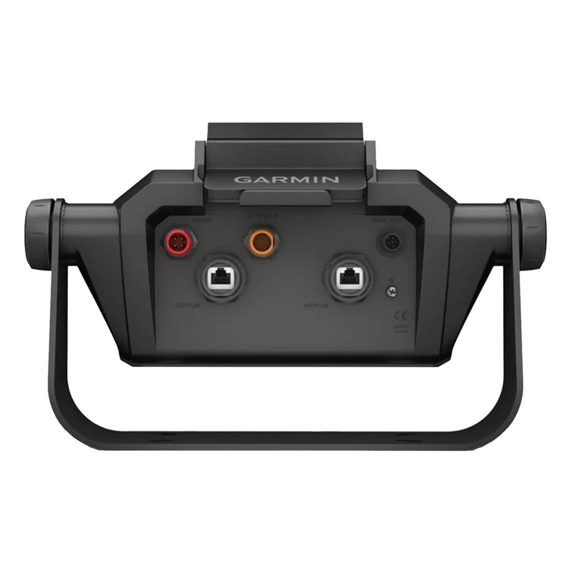 Garmin Bail Mount w/Quick Release Cradle f/ECHOMAP Ultra 2 12″ Chartplotter [010-13353-03]